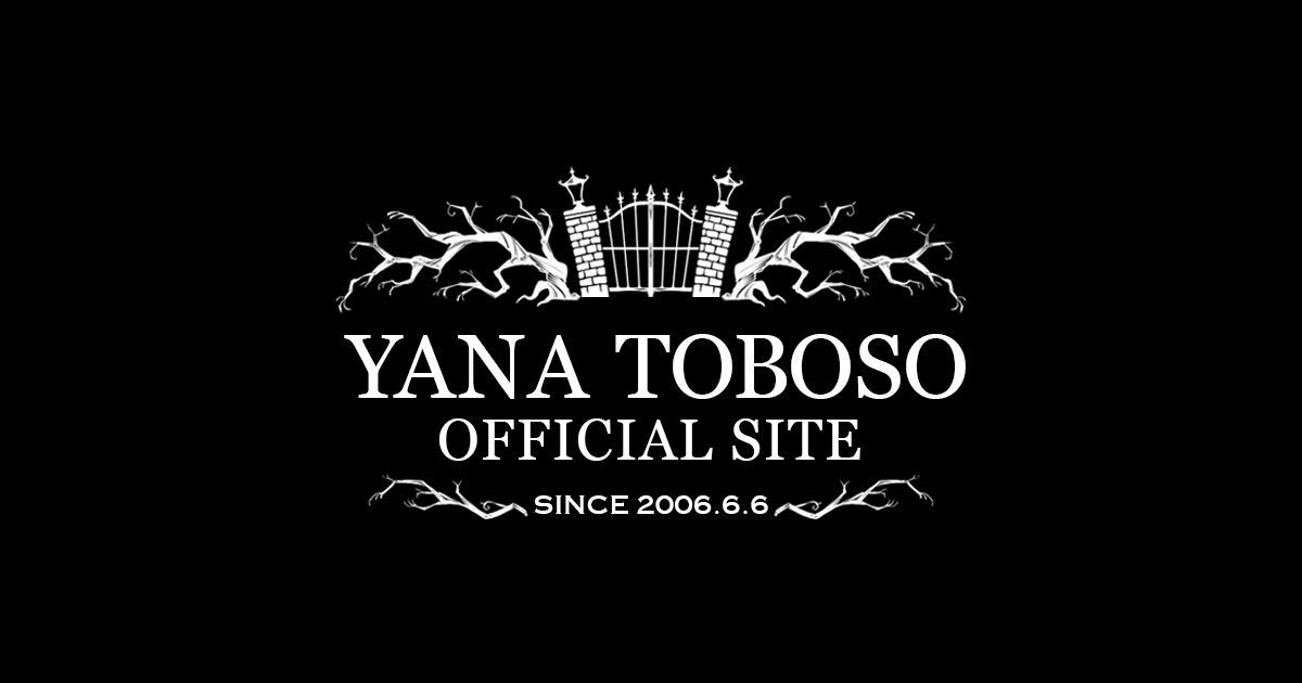 お仕事情報 Yanatoboso Official Site